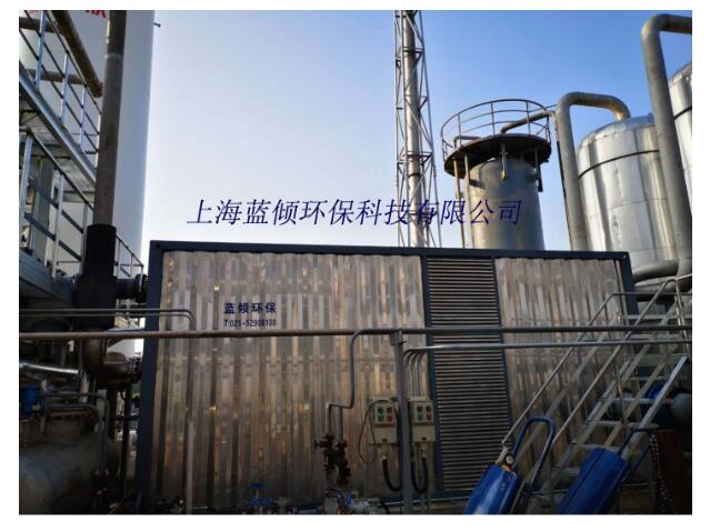 廢氣冷凝設(shè)備廠家需要具備哪些條件