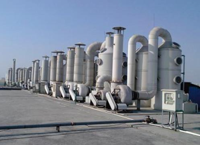 化學廢氣處理有哪些比較經(jīng)典的處理方法