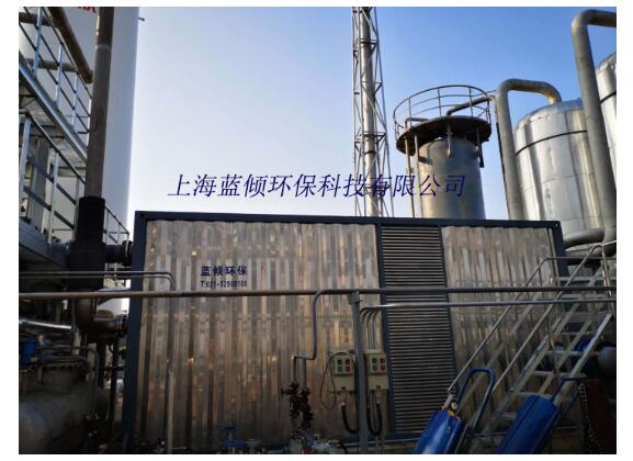 化工廢氣處理機構(gòu)能夠為企業(yè)帶來哪些好處