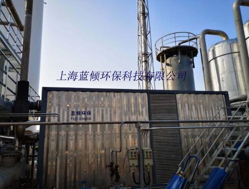 廢氣冷凝處理技術(shù)有哪些環(huán)節(jié)